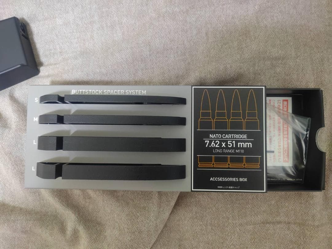 東京マルイ M40A5 ブラックストックVer スペアマガジン付き 状態良好