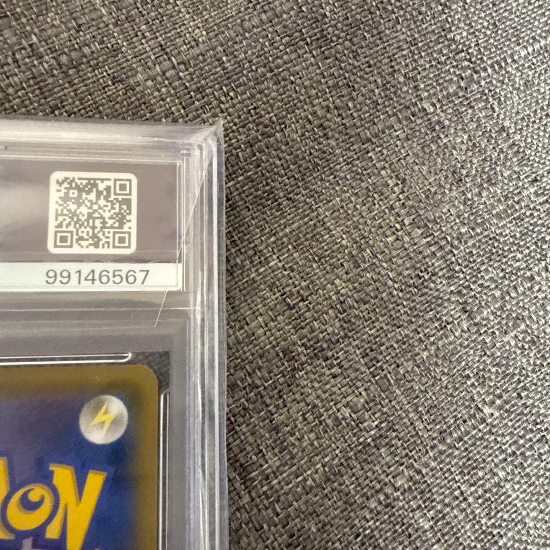 エーフィ&デオキシスgx psa10 極美品　sa ポケカ