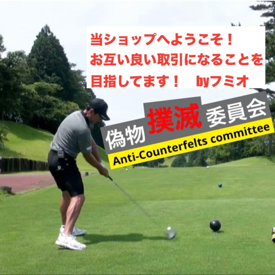 新品｜ヤマハ｜ドライブスター5・7番インプレスレディースユーティリティUT