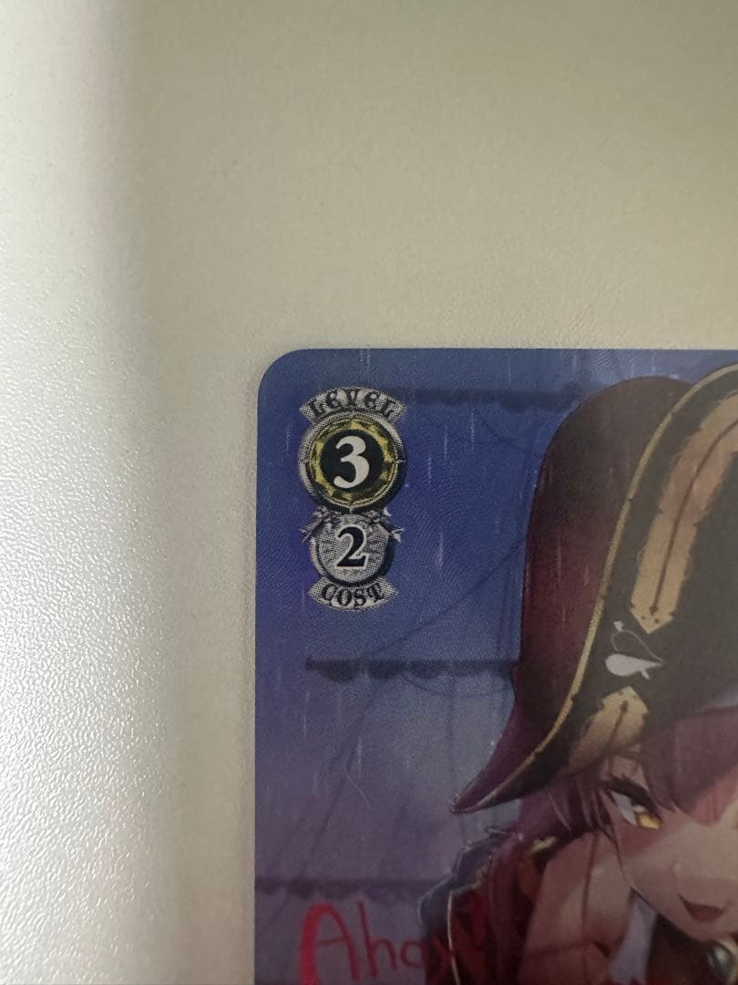 宝鐘海賊団船長　宝鐘マリンsp