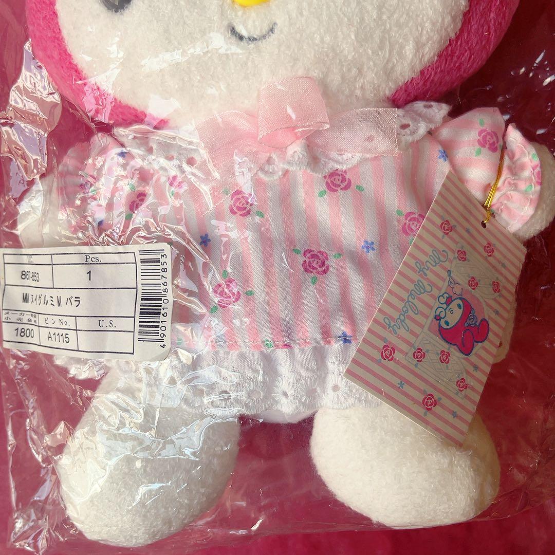 希少レア　マイメロディ　バラ　ぬいぐるみ　サンリオ　平成レトロ　2003