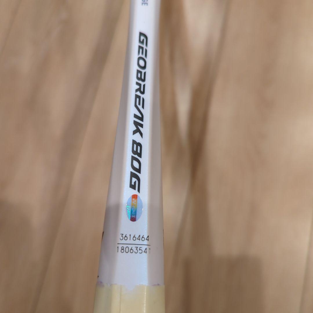 YONEX GEOBREAK 80G ラケット(軟式用)