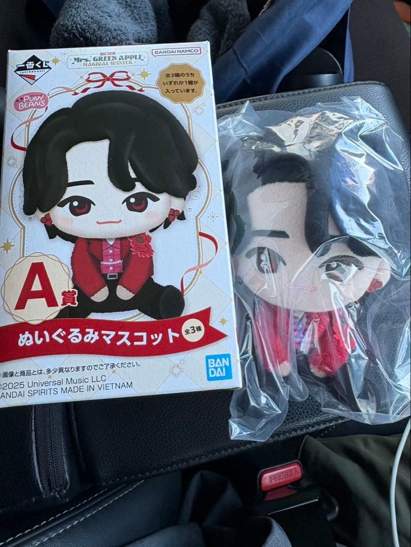 Mrs. GREEN APPLE 1番くじ A賞ぬいぐるみマスコット 大森元貴