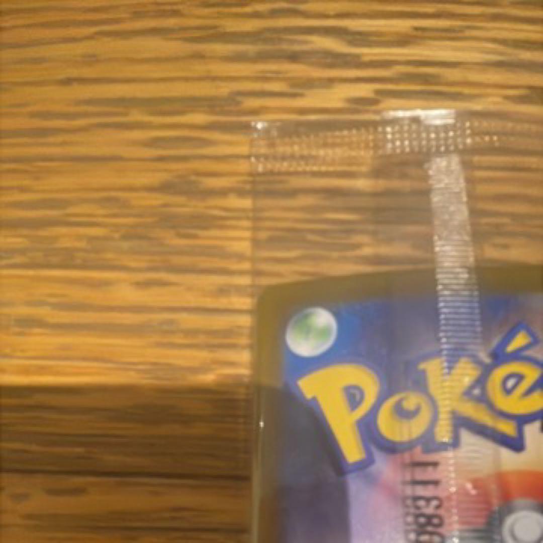 【センタリング良】未開封　ビクティニ　bwr争奪戦288/sv-p