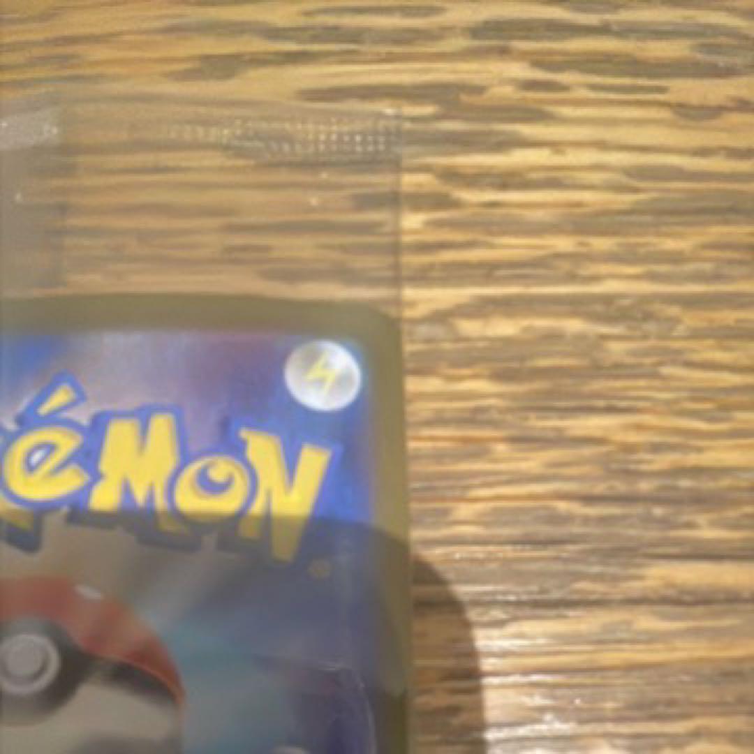 【センタリング良】未開封　ビクティニ　bwr争奪戦288/sv-p