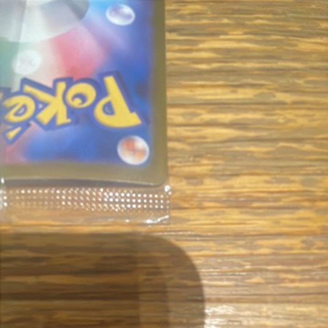 【センタリング良】未開封　ビクティニ　bwr争奪戦288/sv-p