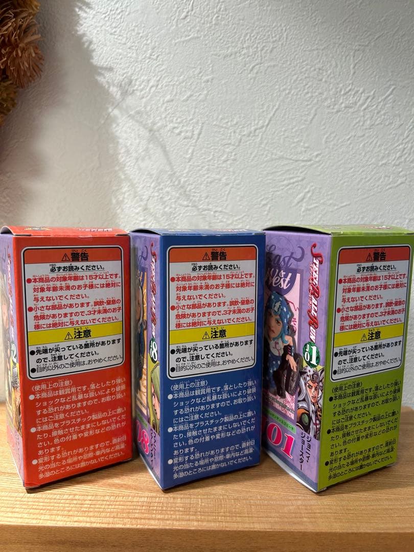 【未開封品】ジョジョ⭐︎ワーコレ⭐︎スティールボールランH賞3個