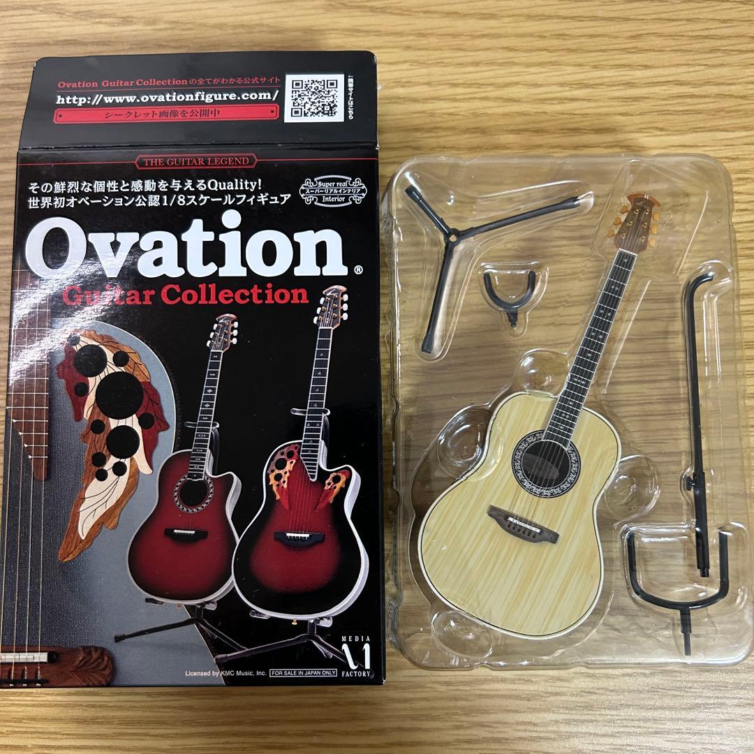 Ovation Guitar Collection 7個 まとめ売り