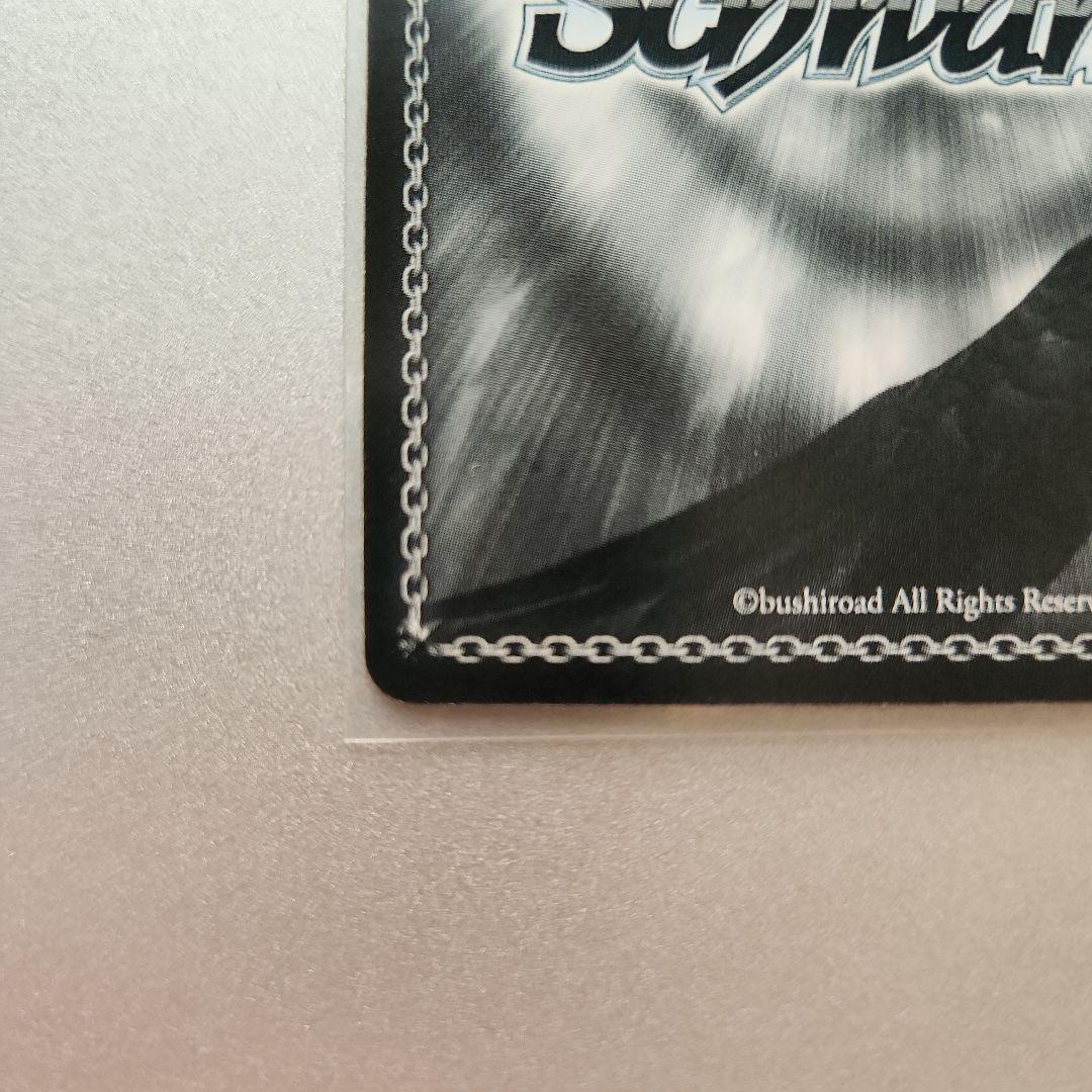 心理掌握 食蜂 sp とある科学の超電磁砲