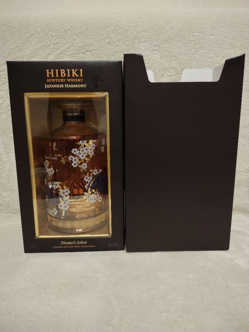 えのも　響 ジャパニーズハーモニーマスターズセレクト 意匠ボトル　3本