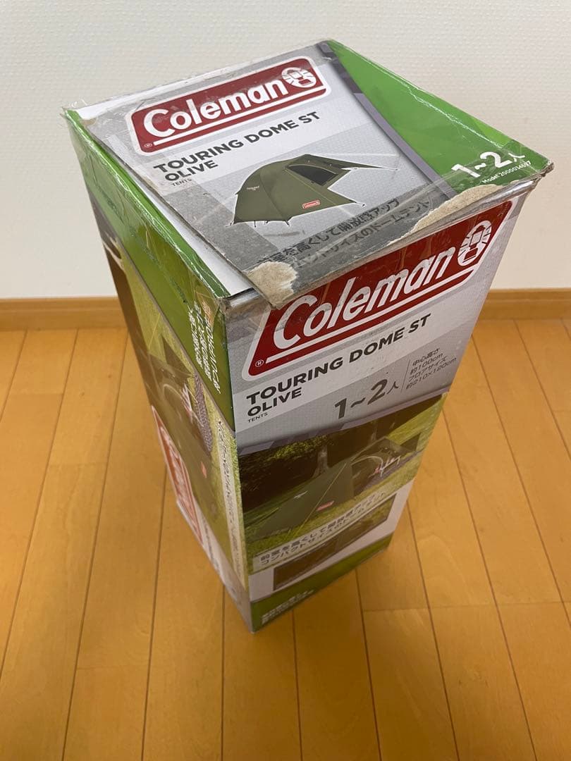 コールマン ツーリングドームST アマゾン限定オリーブ色