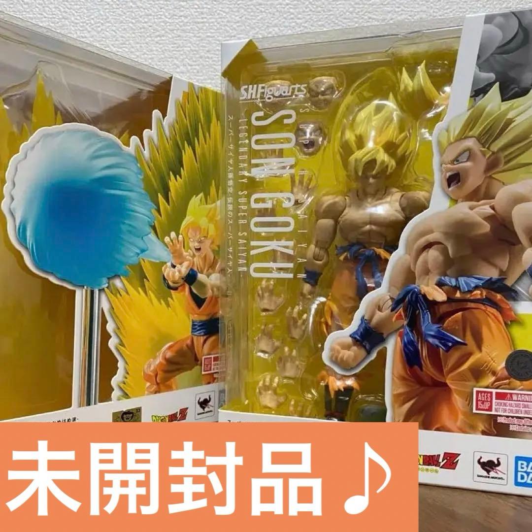 未開封 s.h.figuarts スーパーサイヤ人孫悟空 エフェクトパーツセット