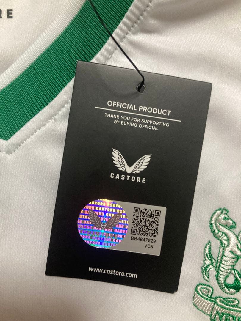 【新品タグ付き】ニューカッスル22-23アウェイユニフォーム24番アルミロン