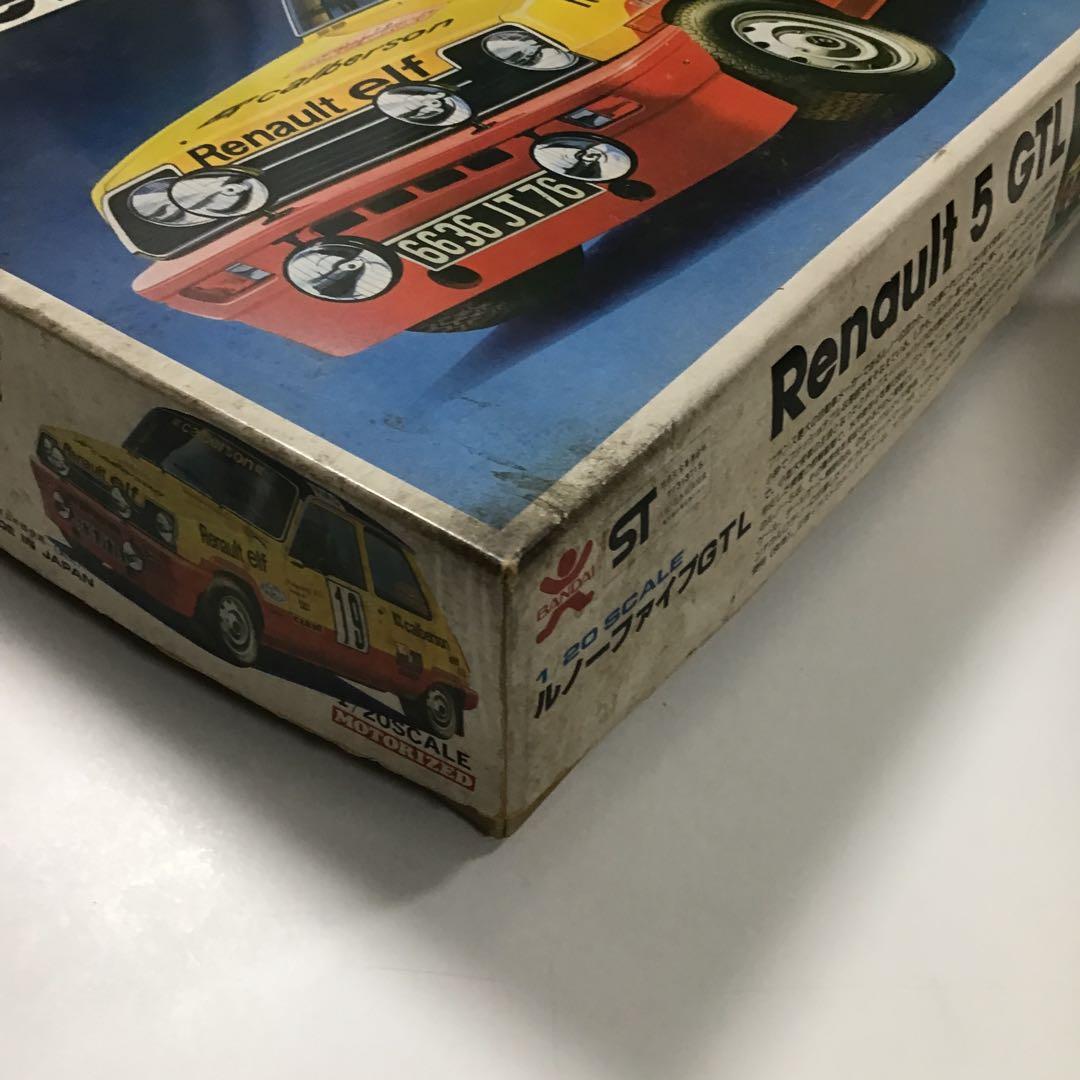 ステップバンラリー　などのプラモのセットです。　バラ売り不可です。