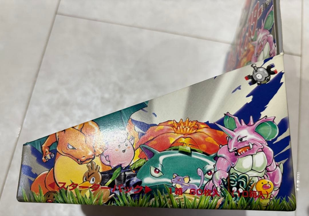 ポケットモンスターカードゲーム第一弾スターターパック　ボックス空箱