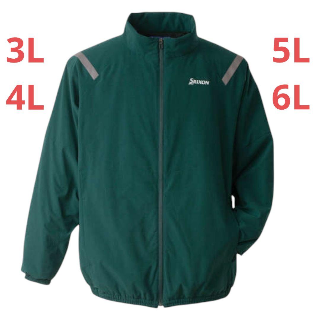 SRIXON ソロテックス×CPCPストレッチジャケットrrr3