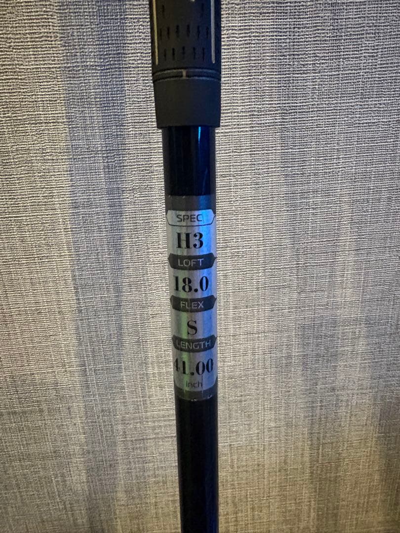 MAJESTY  (2023)H3 ユーティリティ 18度