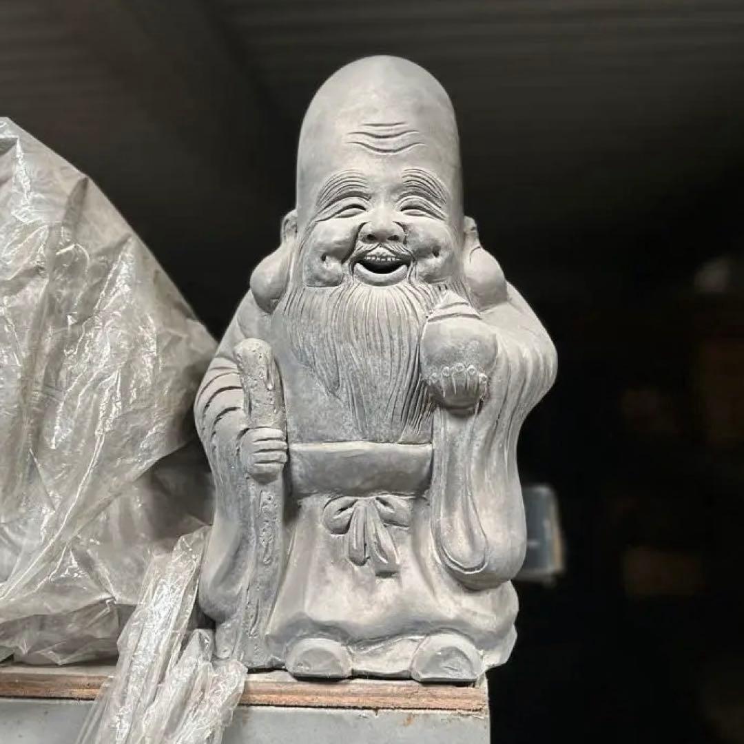 淡路瓦　福禄寿