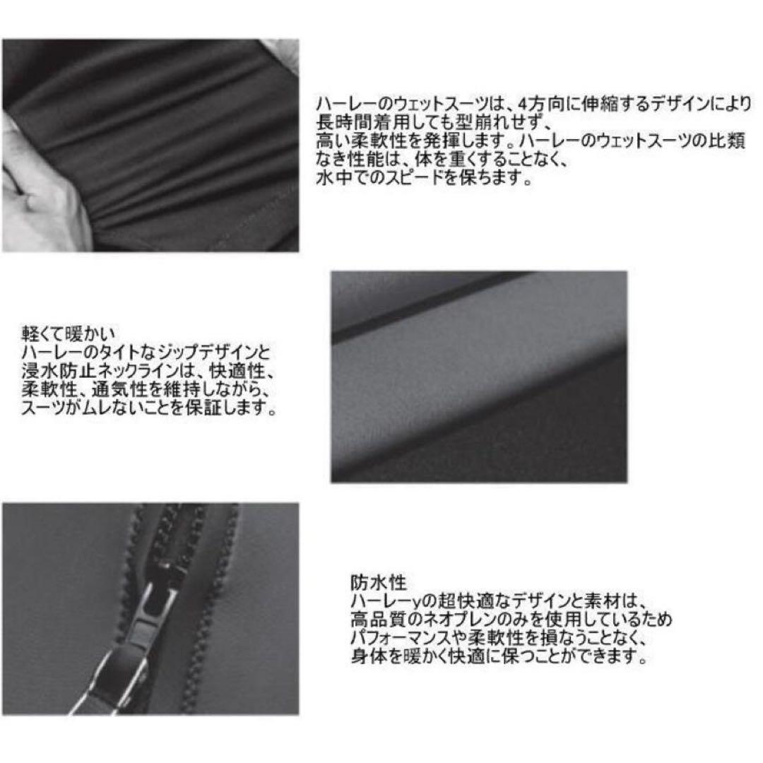 ほぼ未使用品⭐︎Hurley Fusion 3/2mm フルスーツ ブラック L