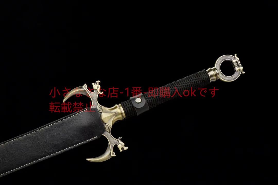 勇敢に戦った剣青古款  古兵器 武具 刀装具 日本刀 模造刀 居合刀