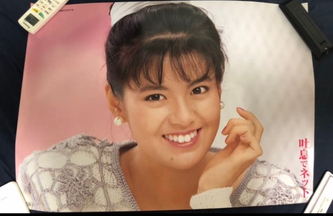 南野陽子　販売促進&告知ポスター　５枚セット　新品