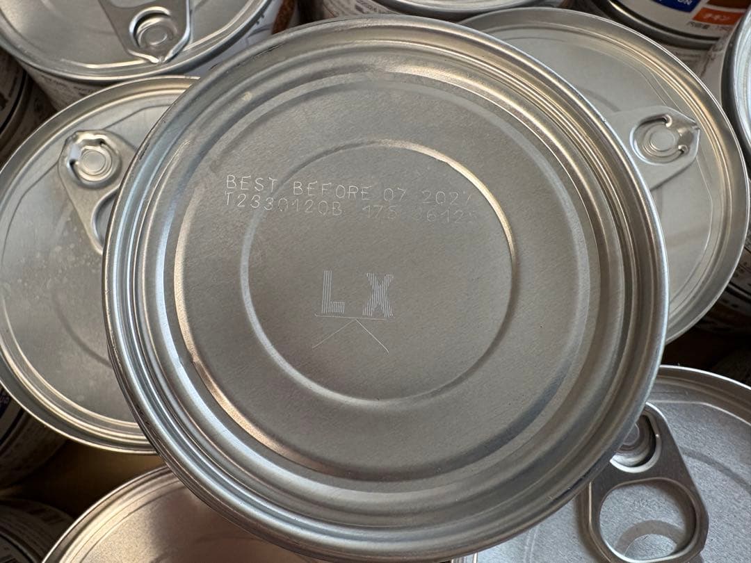 ヒルズa/d回復期ケア　ワンチャン猫ちゃん用