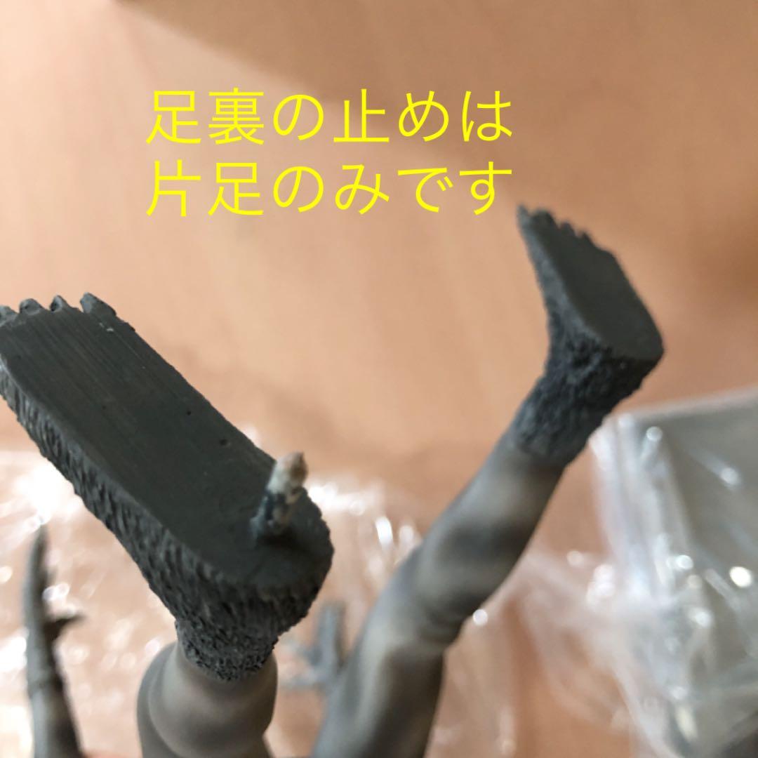 ⭐️レア・美品⭐️コレクション　ウルトラシリーズ4 怪獣　ケムール　フィギュア