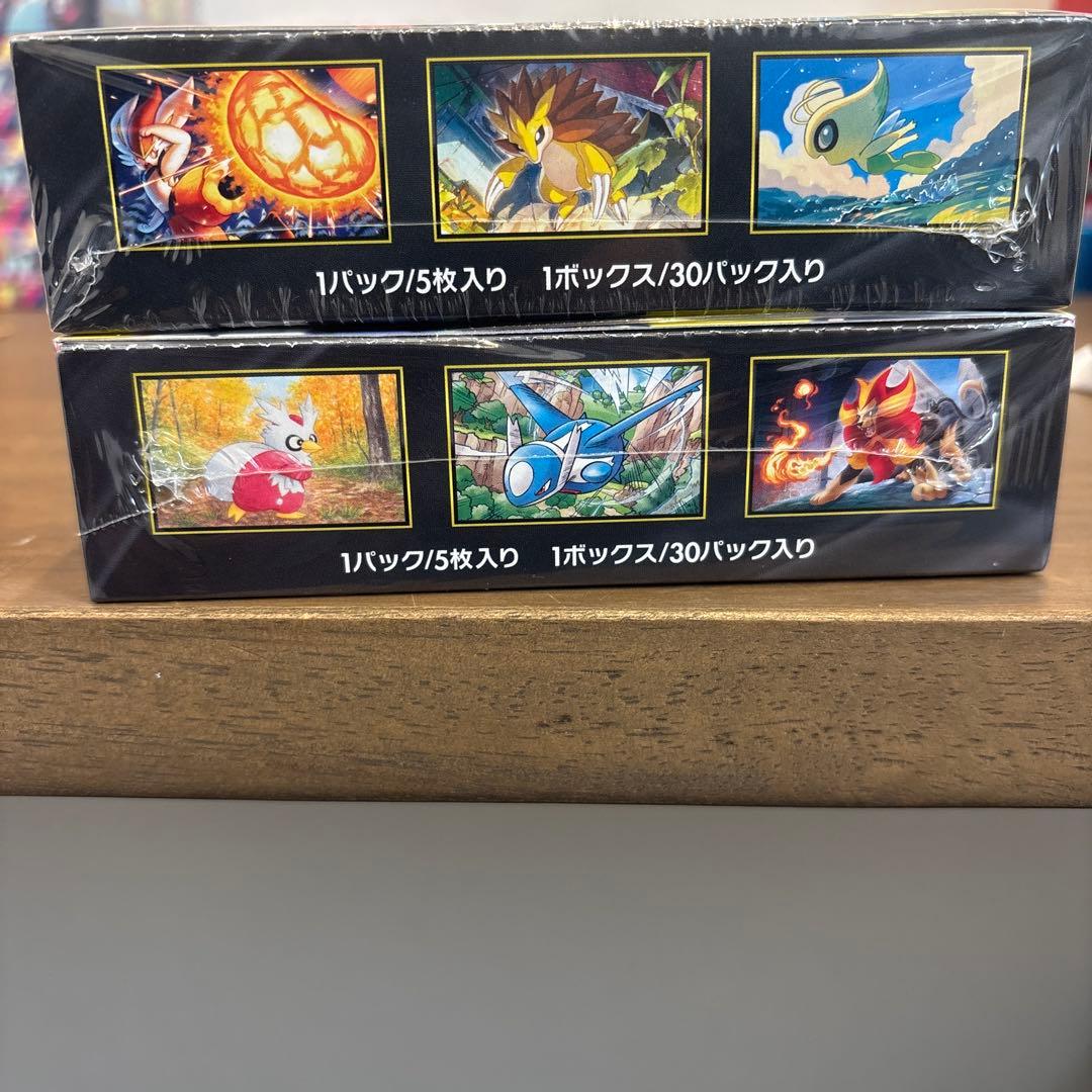 メガブレイブ　メガシンフォニア　シュリンク付きBOX