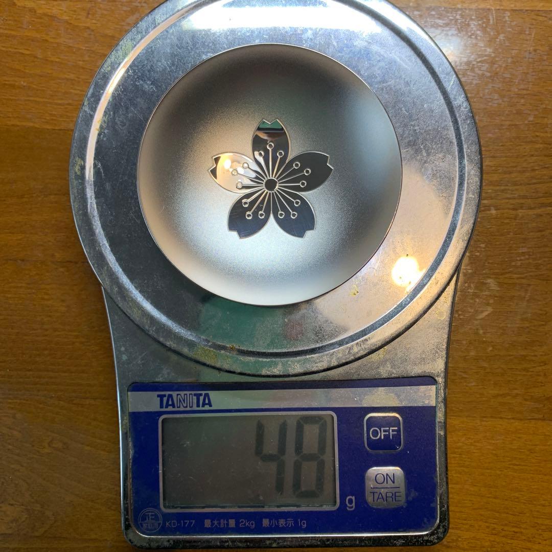 造幣局製銀盃 純銀刻印あり 大中小3杯