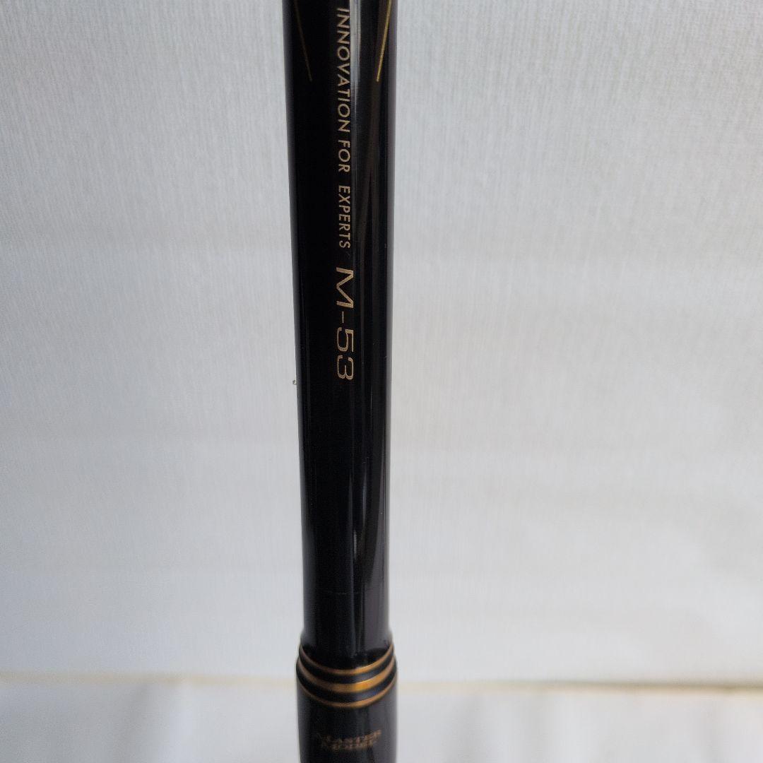 がまかつ　マスターモデルII口太М-53