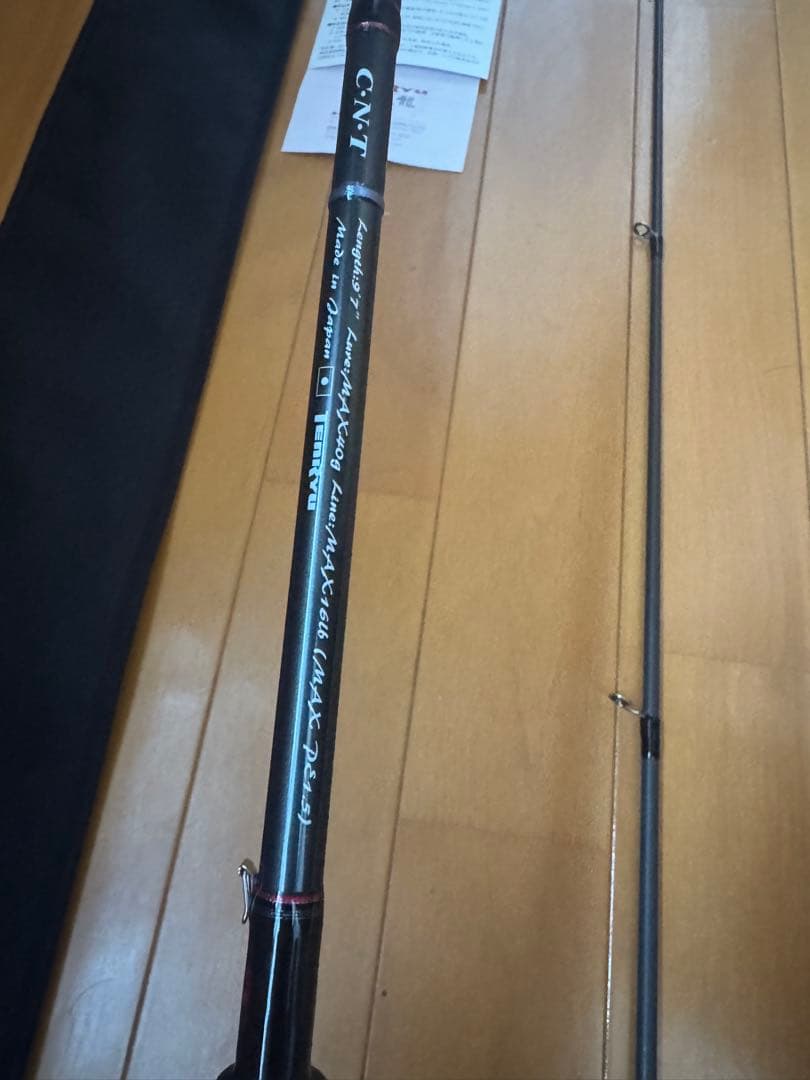 早い物勝ち　美品25.11購入保証期間内　天龍 スワット SW972S-ML