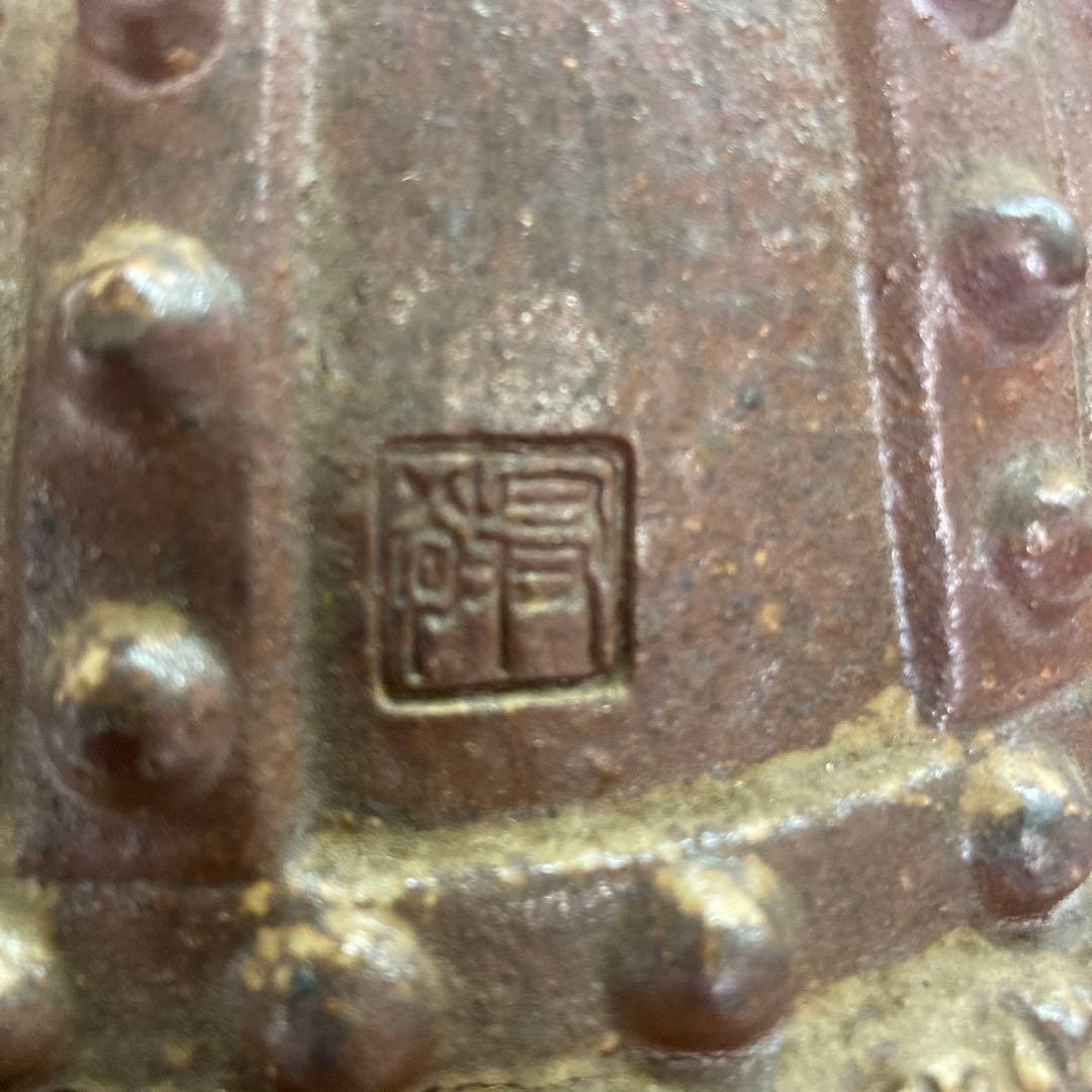 兜 陶器 原寸大程の大きさ 古民家