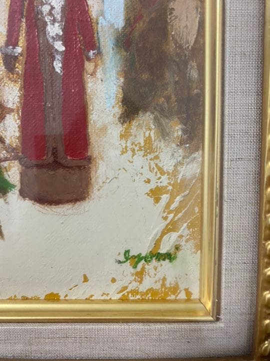 林田伊代美　額入り　油絵　サムホール