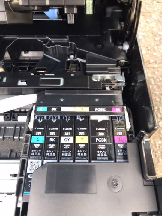 キヤノン インクジェットプリンター PIXUS TS8430 ブラック