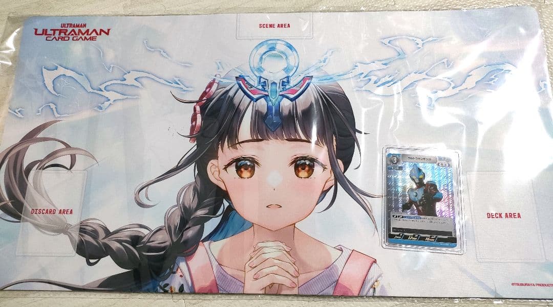 ツブコン限定　ウルトラマンカードゲーム 入場者特典プレイマットA　PRカード付き