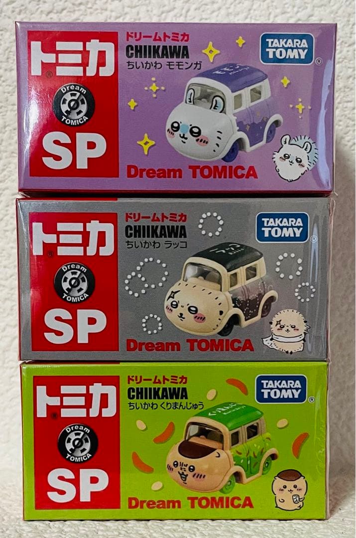 ちいかわ　グッズまとめ