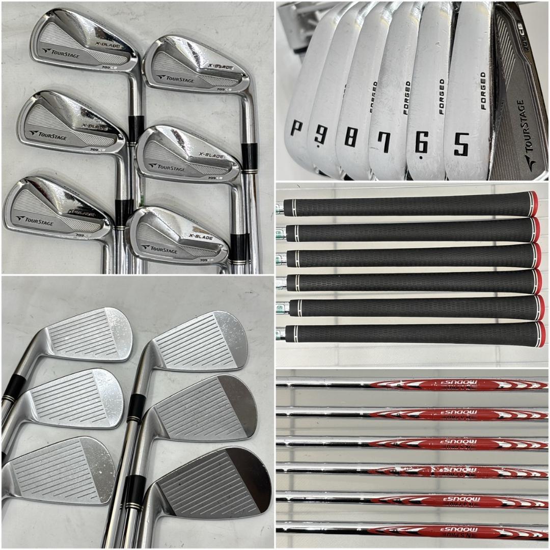 メンズ右利き初心者用　ブリヂストン　ゴルフクラブセット　W-2540