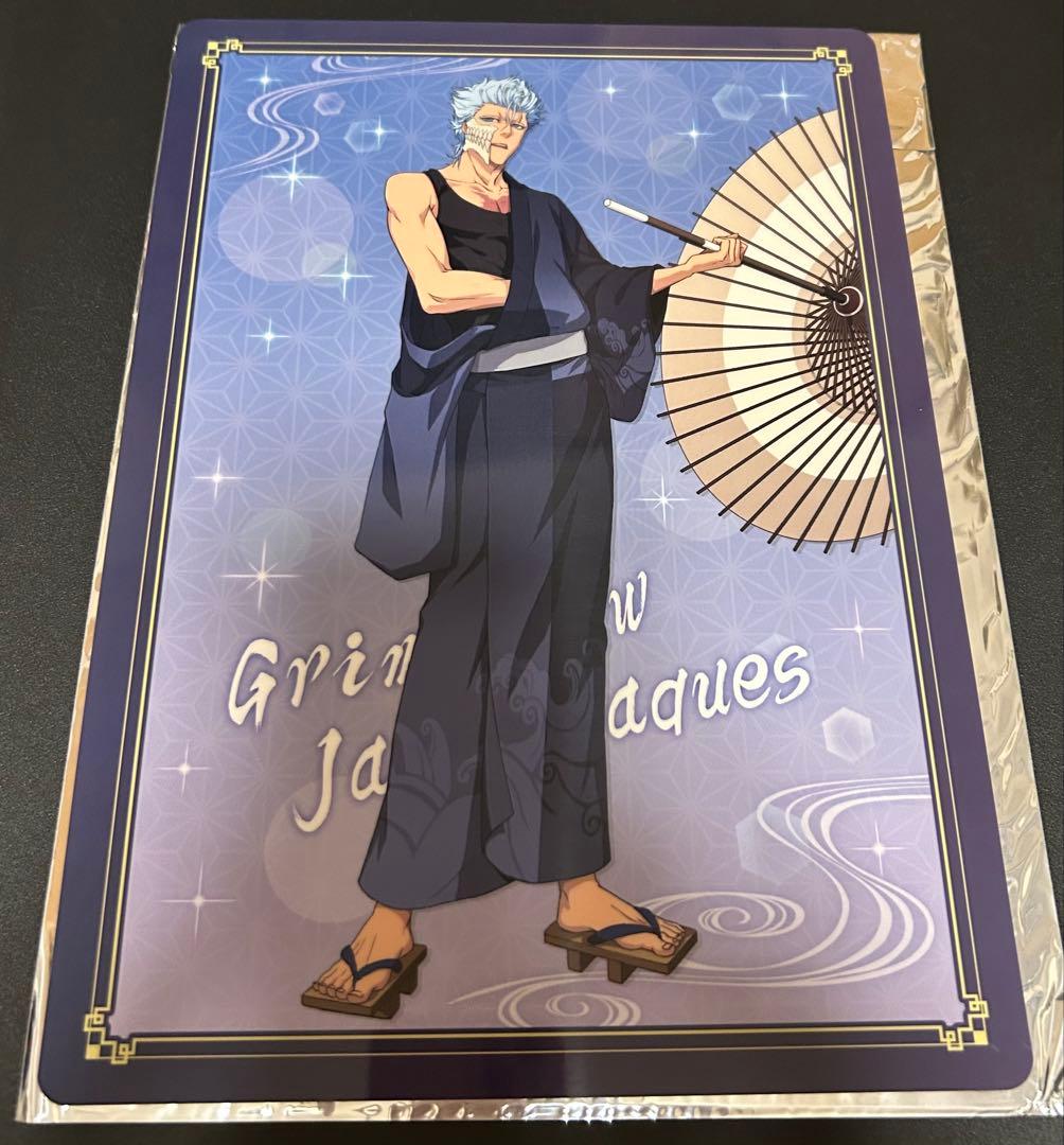 グリムジョー BLEACH ブレソル フルカラートレーディング下敷き 激レア