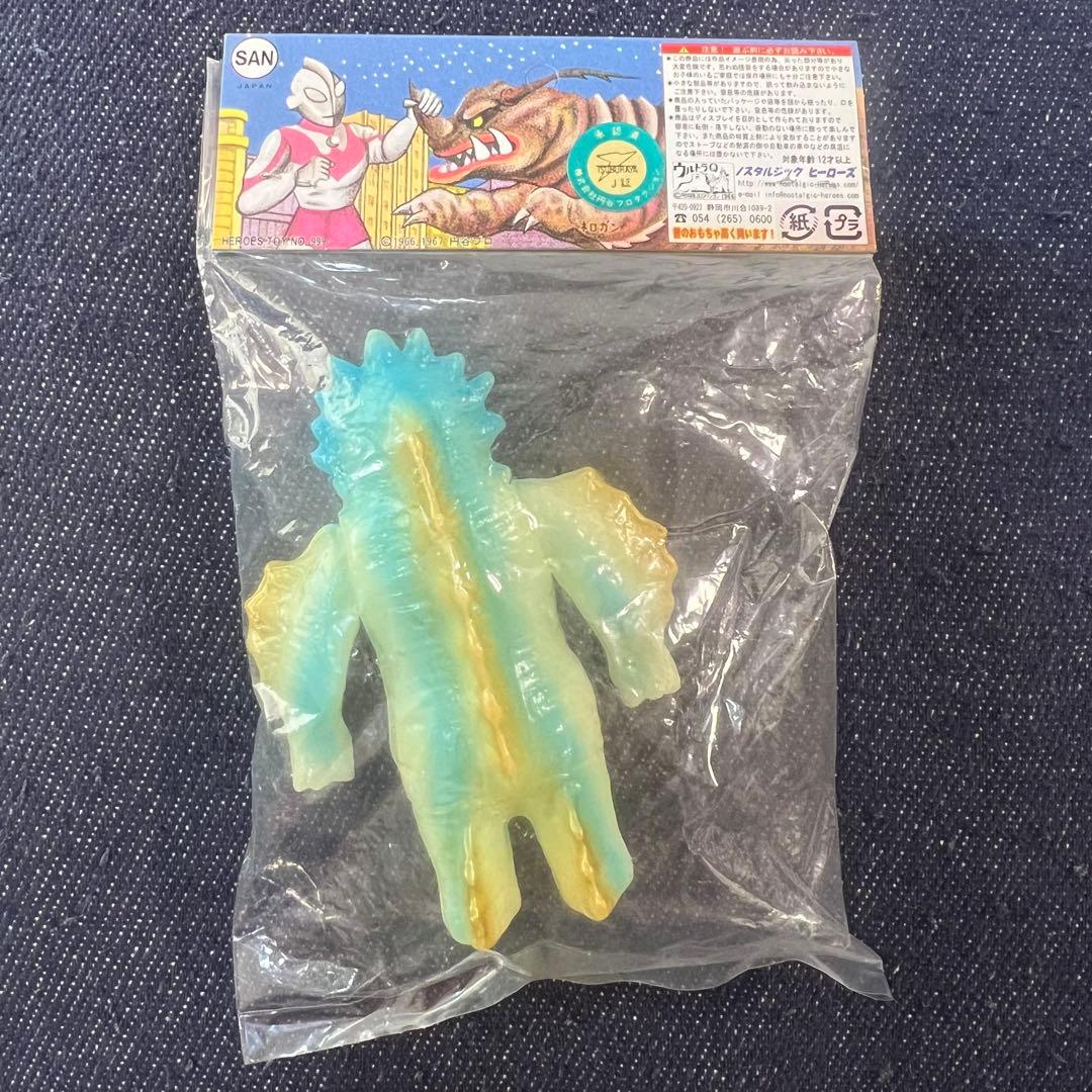 ノンタルジックヒーローズ ウルトラ怪獣シリーズ フィギュア ラゴン 蓄光 ソフビ