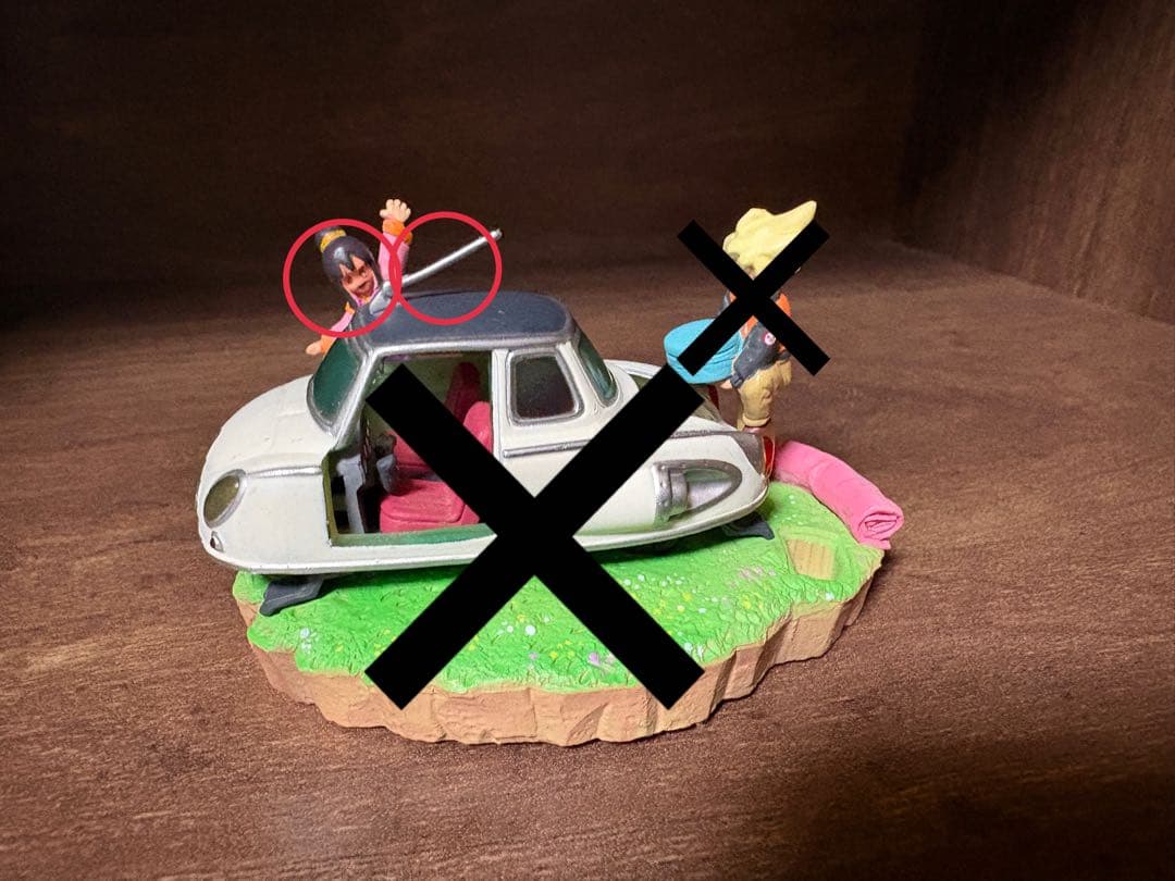 ドラゴンボールカプセル セル編 家族の肖像