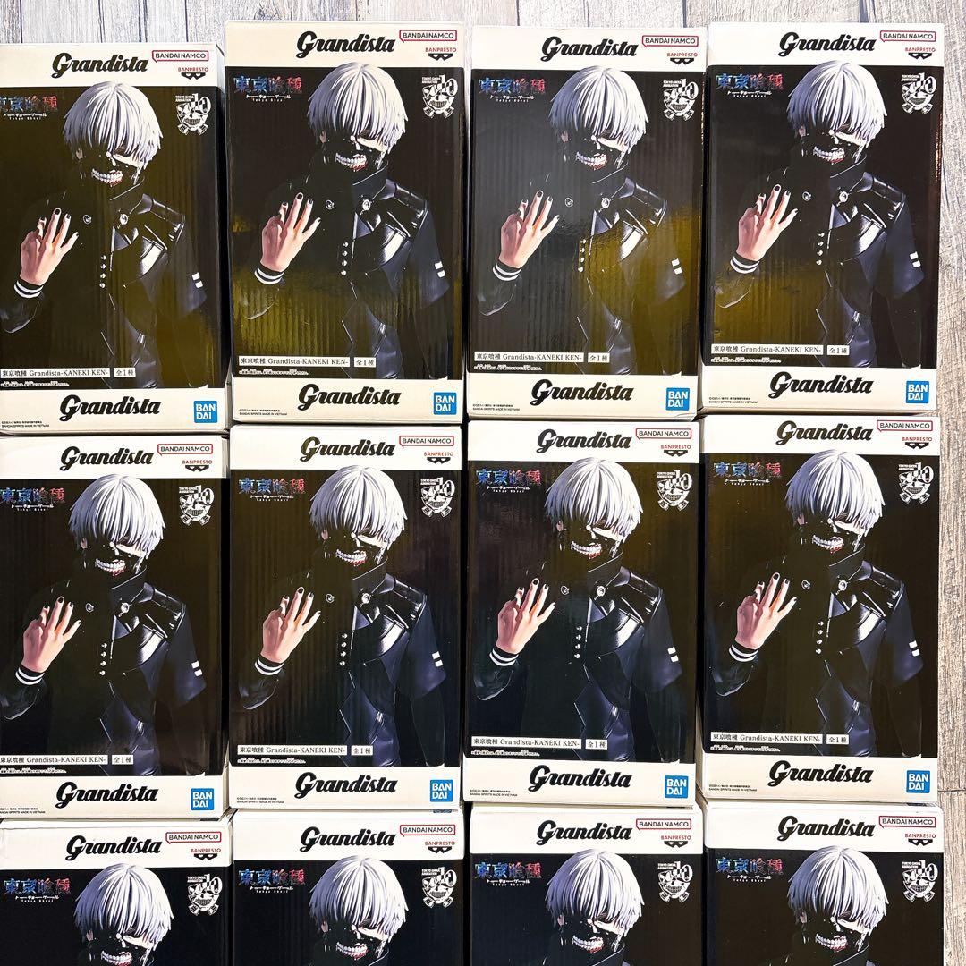 東京喰種 Grandista-KANEKI KEN（金木研）-20体セットまとめ