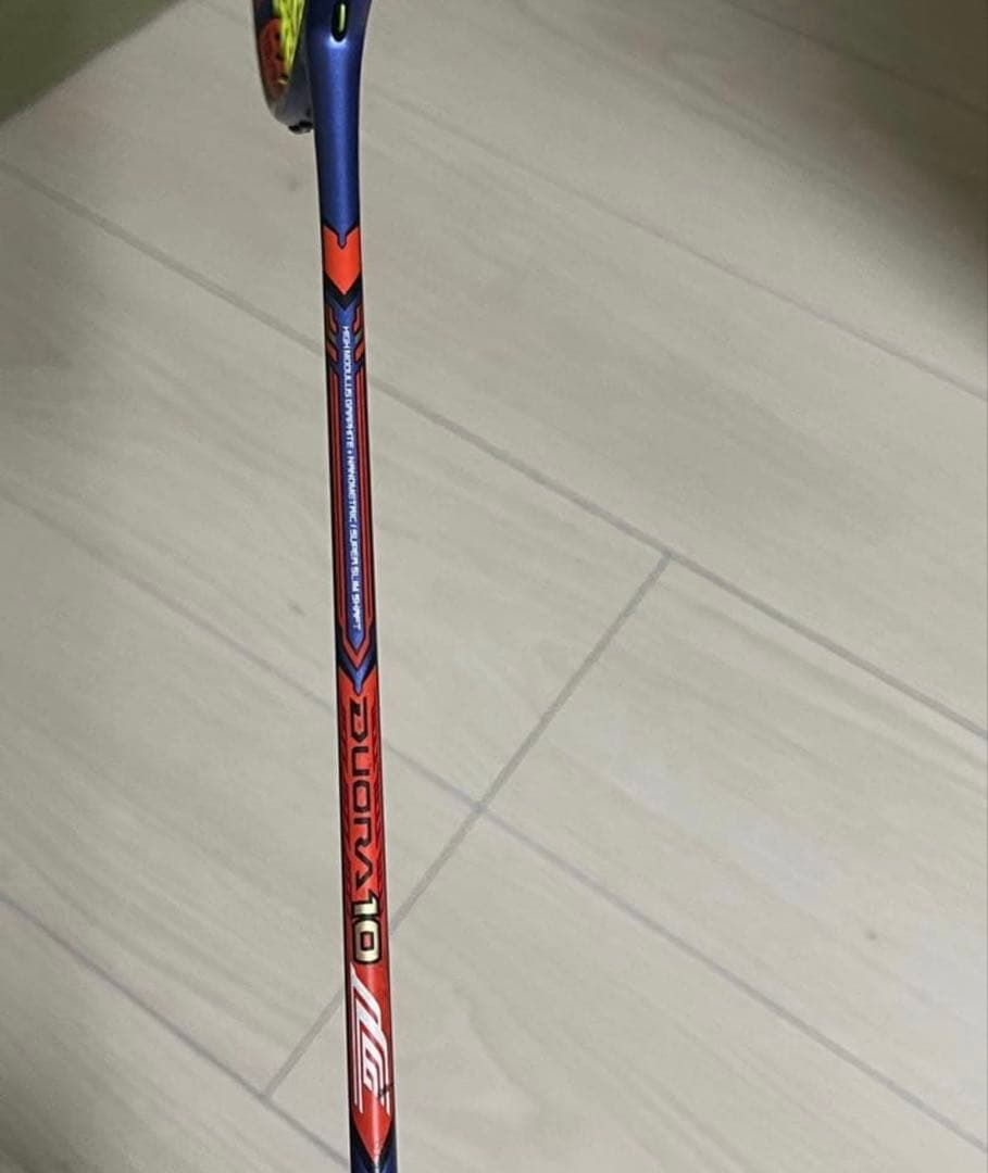 デュオラ10 LCW 3UG5