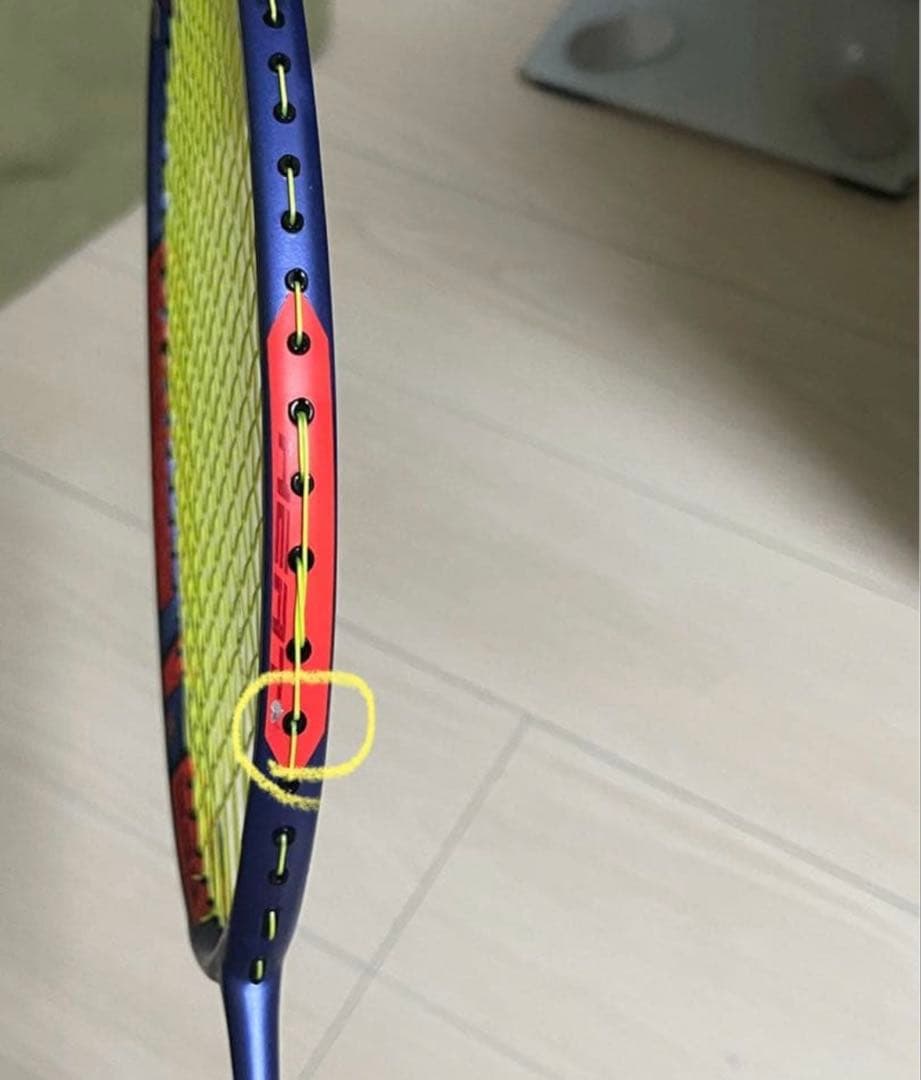 デュオラ10 LCW 3UG5