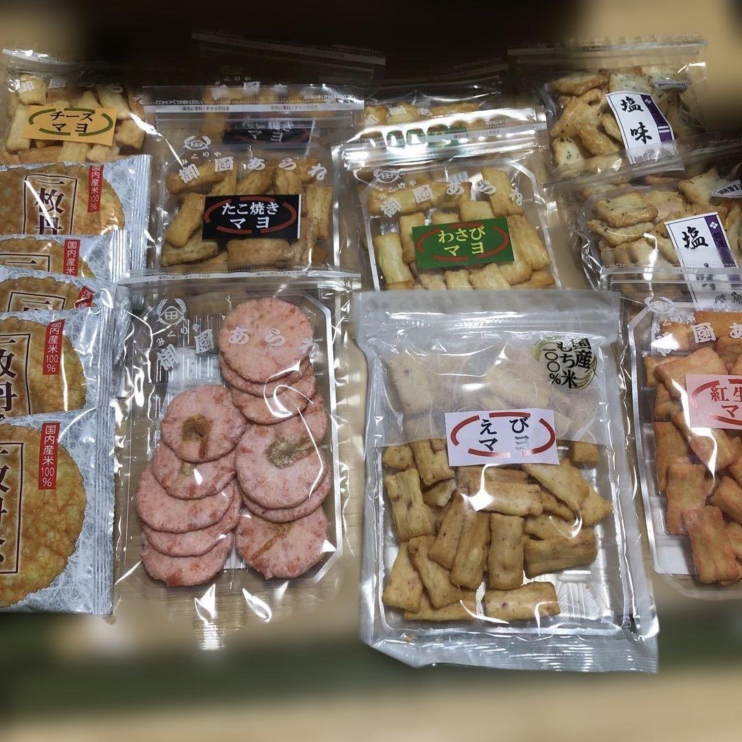 カゴメスープ　マヨネーズおかき他　詰め合わせ　　まほろば