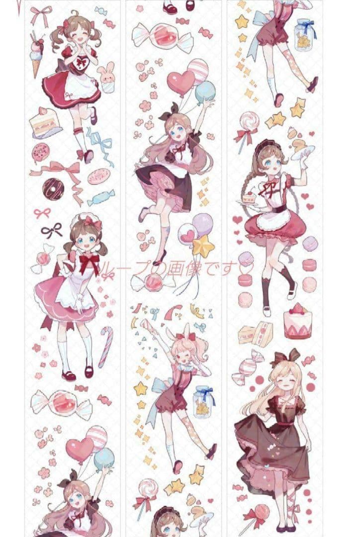 ✩SALE✩J585＃酒心庆典(PET)冰川切り売り海外人物マステ女の子