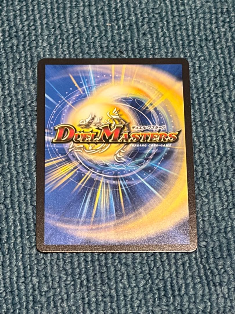 開の精霊サイフォゲート　金トレジャー　3枚