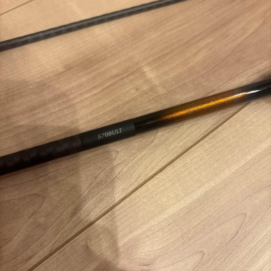 シマノ　ソアレ　SS S706ULT