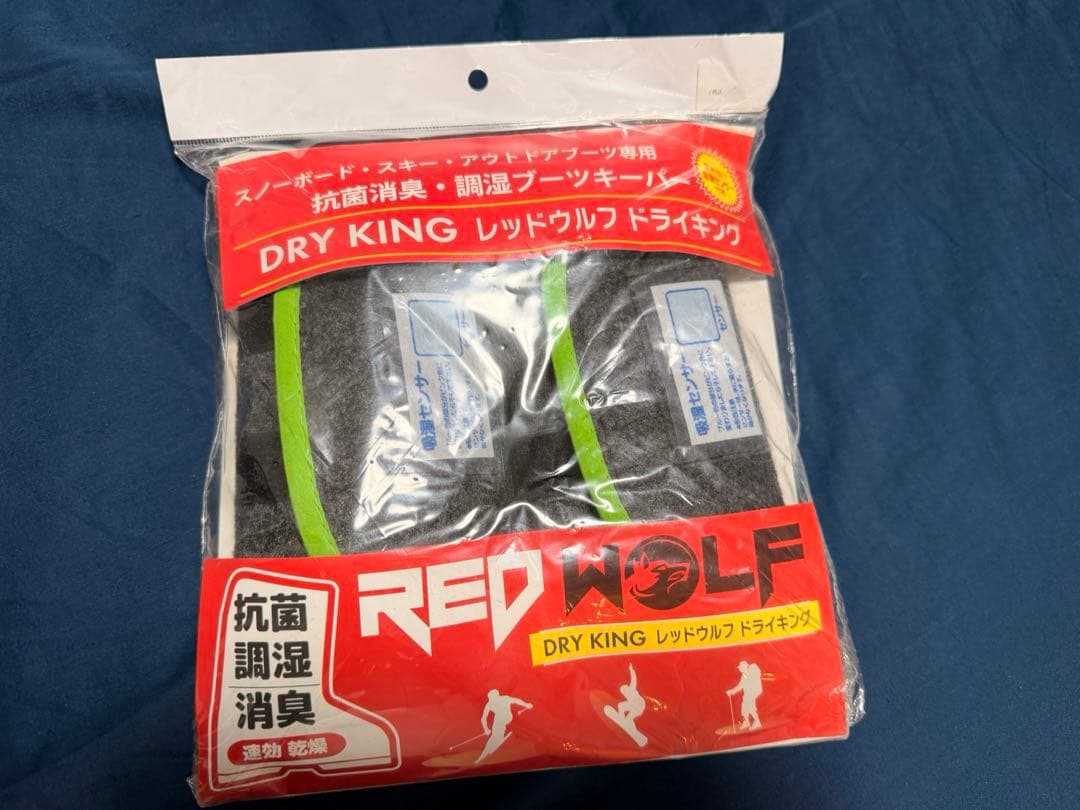 DEELUXE ID LITE 25.5cm 使用1回のみ