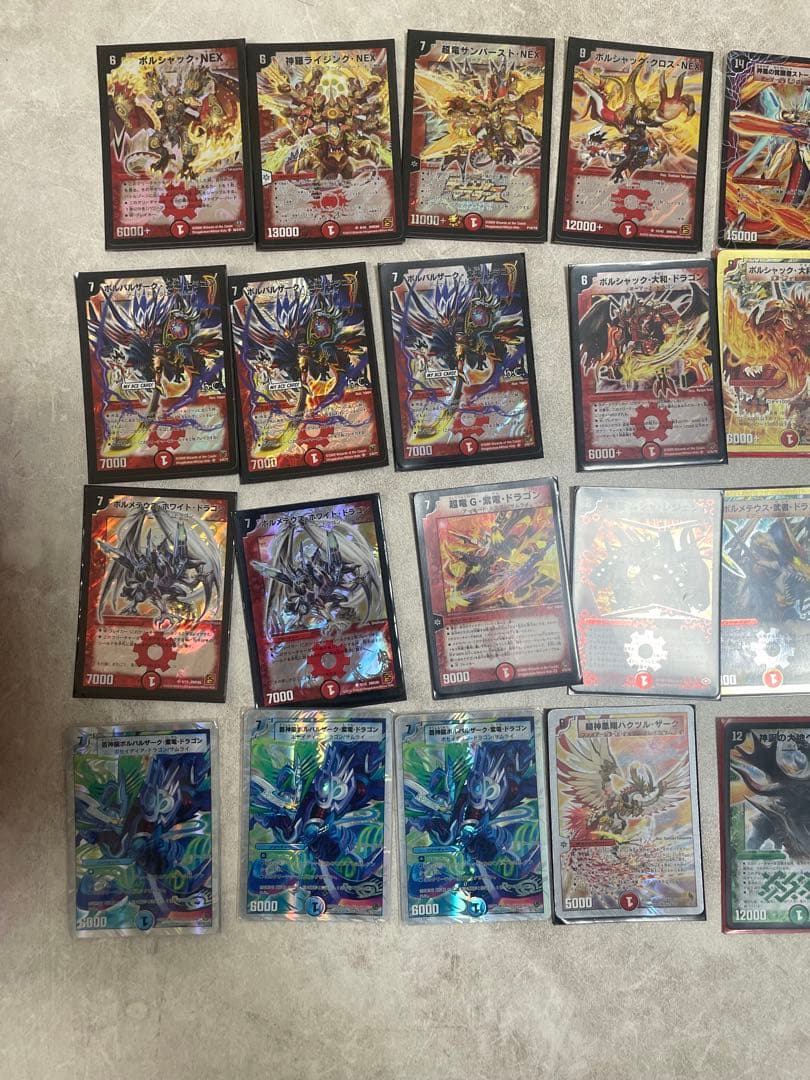 デュエマ　37枚まとめ売り　超竜ヴァルキリアス　引退品