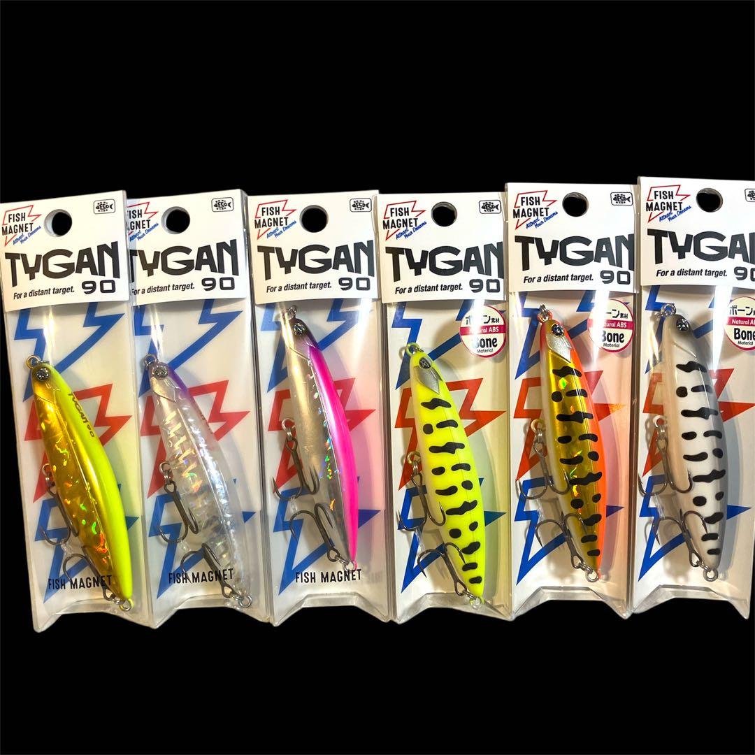 フィッシュマグネット　タイガン90 オンライン限定スペシャルカラー　6個